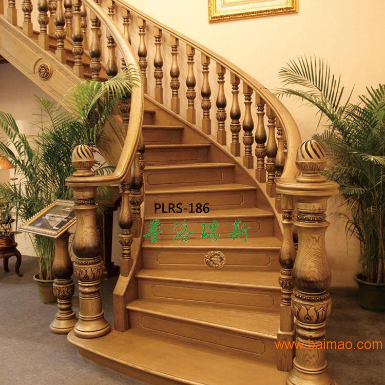 供应普洛瑞斯家用实木楼梯品牌品牌楼梯价格