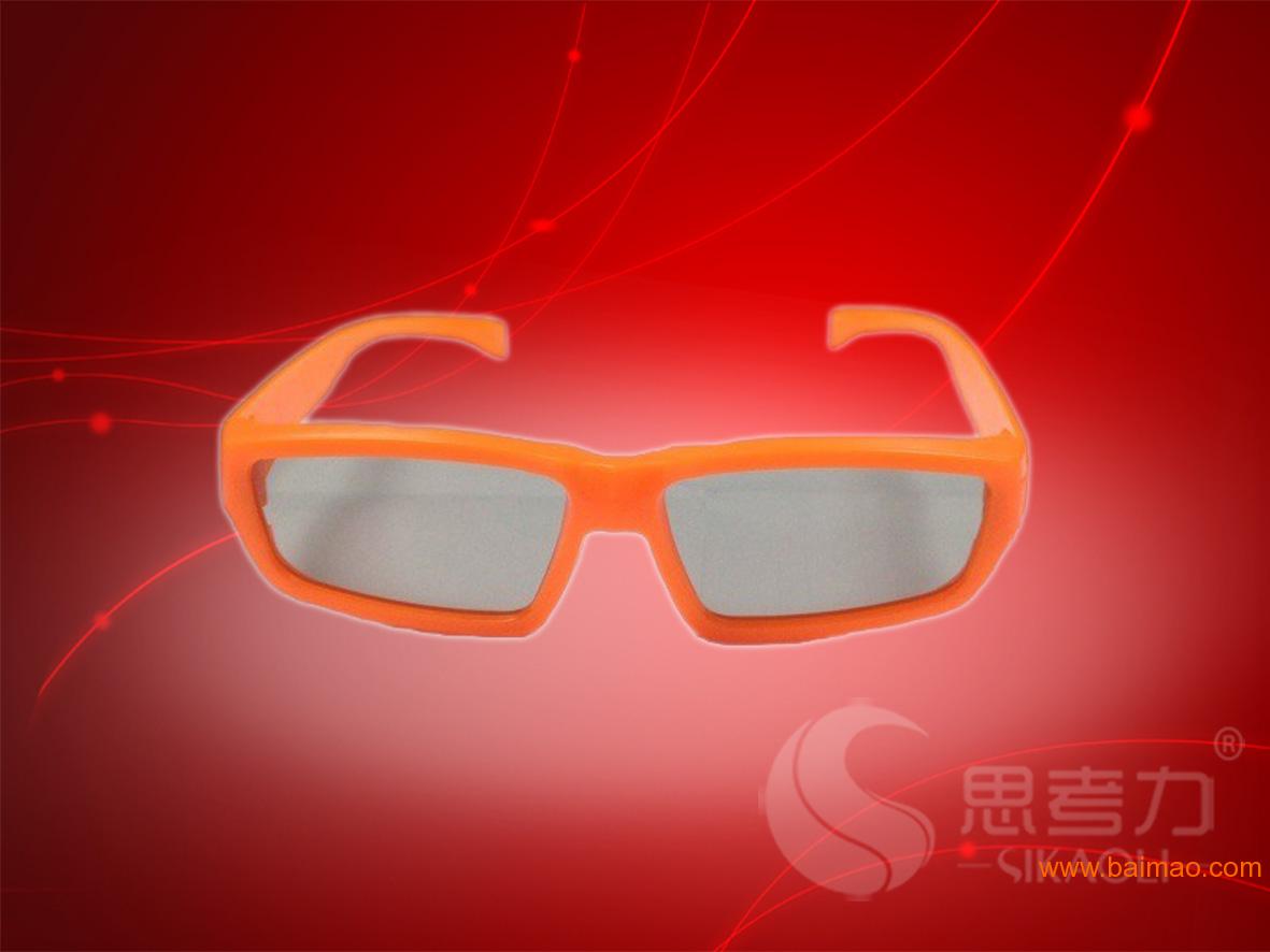 3D电影电视 红蓝立体眼镜 主动式3D眼镜