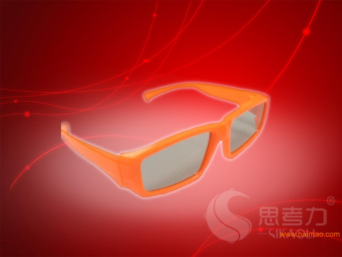3D电影电视 红蓝立体眼镜 主动式3D眼镜