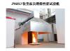 ZY6257软垫家具燃烧性能试验机