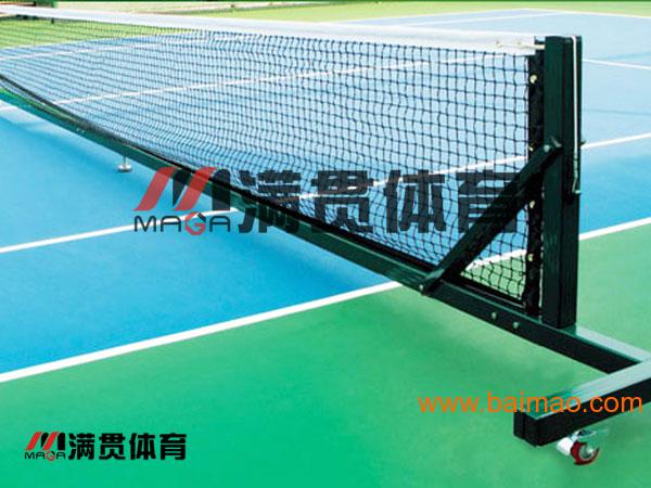 MAGA满贯网球场裁判椅MA-211