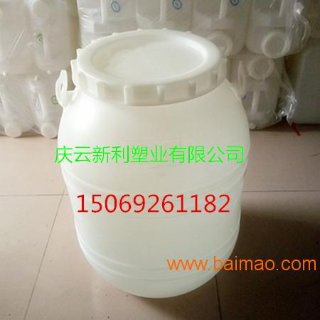 150升塑料桶白色大口150公斤塑胶桶