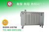 【新型**利】电磁采暖炉|电磁采暖炉价格生产厂家