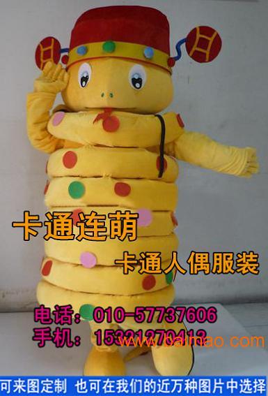 北京卡通服装定制工厂|十二生肖行走人偶|企业吉祥物