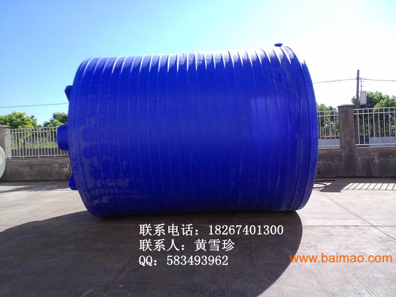 东莞30吨塑料水箱价格/东营30吨卫生级塑胶储水箱