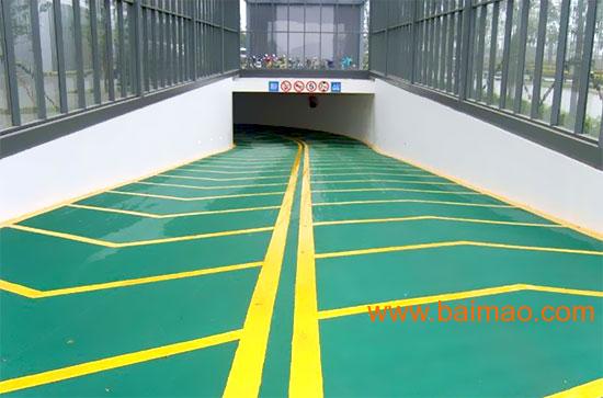 无振动地下停车场坡道:施工效果最好的停车场防滑坡道