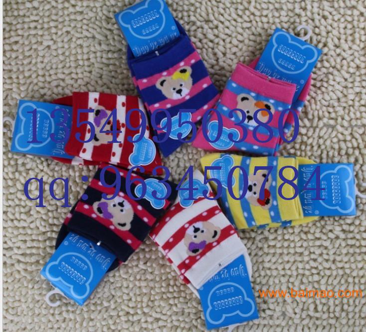 儿童袜子 宝宝袜子 儿童袜子厂家 广东儿童袜厂