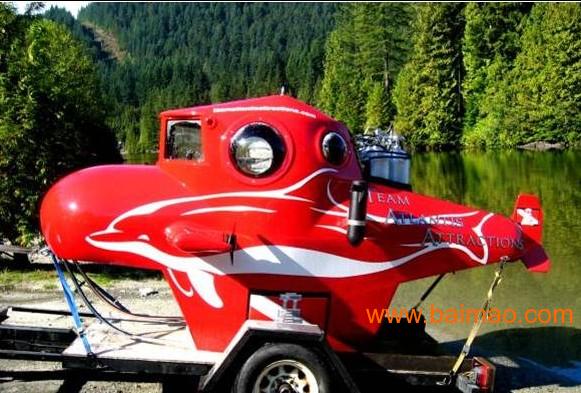 中国首台小型载人民用潜水艇tq潜水艇厂家批发供应商