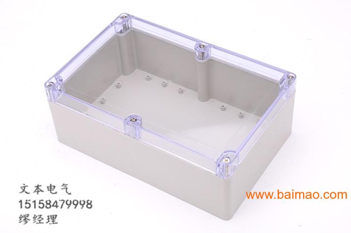 天津防水盒230*150*87透明平盖防水盒价格