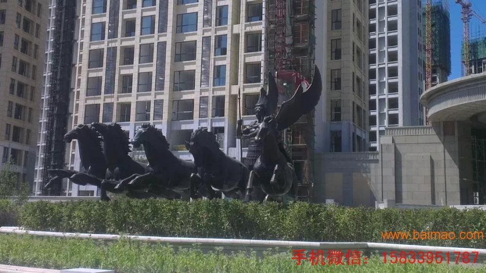阿波罗战车,景观铜雕塑