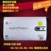 中国储水式电热水器厂家 排名 型号 价格 图片