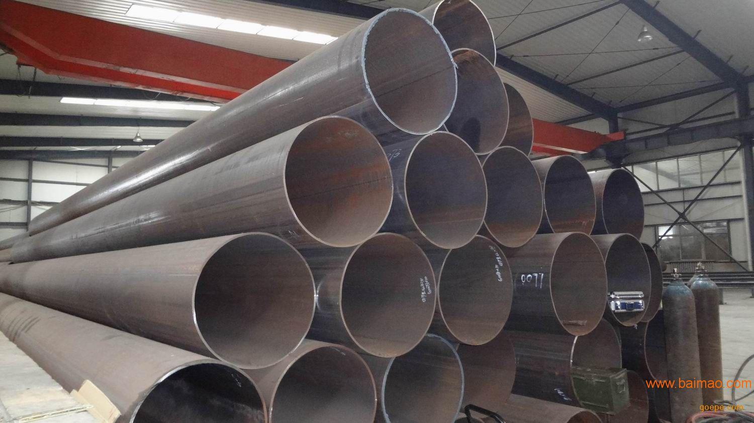 管线管厂家供应西三线X90管线钢价格