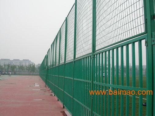 贵阳学校围网、区域围栏网 网球场围栏网