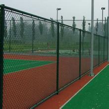 贵阳学校围网、区域围栏网 网球场围栏网