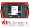 VB balancer进口现场动平衡仪价