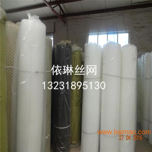 莱西2米高白色纯料塑料养殖网厂家/塑料育雏网价格