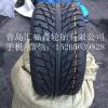 供应18x6.50-8电动巡逻车轮胎ATV 轮胎