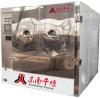 供应食品冻干机-FD烘干机-真空冷冻干燥机-东南