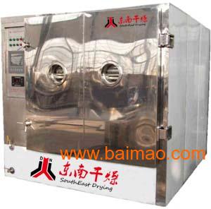 供应FD烘干机-食品冻干机-真空冷冻干燥机-东南