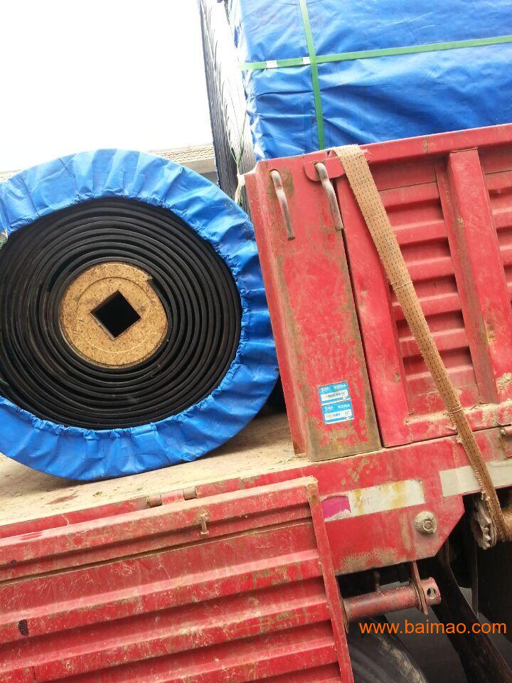 青岛环形橡胶输送带_尼龙运输带_聚酯传送带-橡胶厂