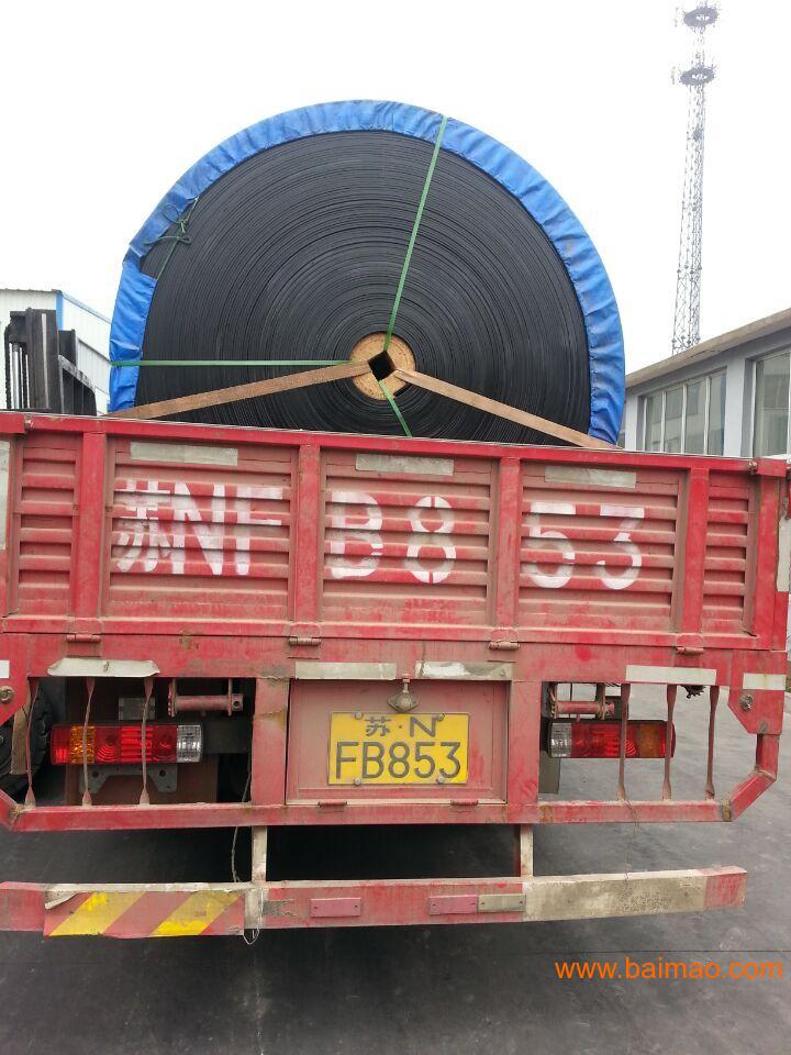 青岛环形橡胶输送带_尼龙运输带_聚酯传送带-橡胶厂