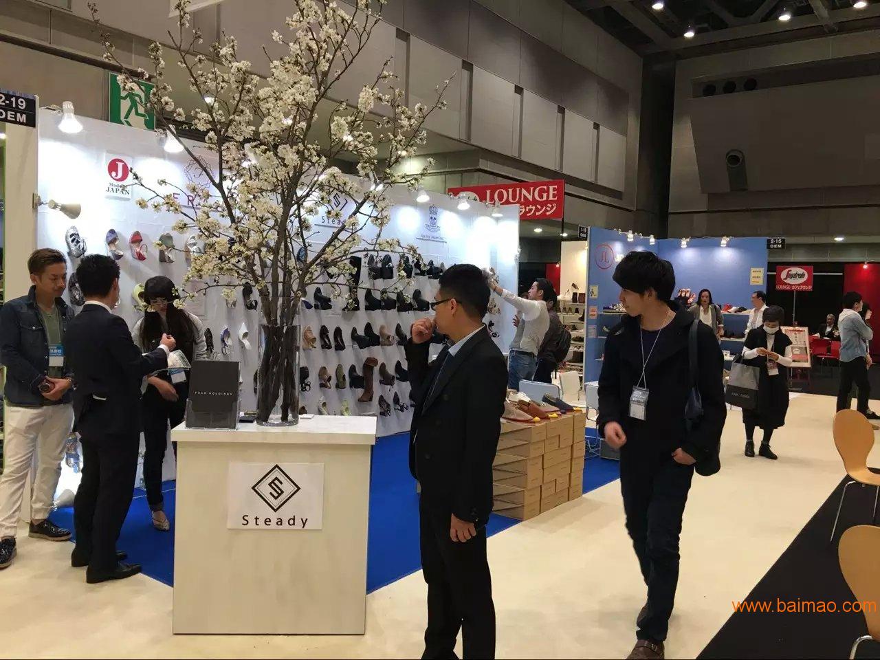 日本国际鞋展