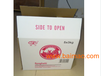 广州纸盒/广州纸盒厂-按要求订制各种纸盒