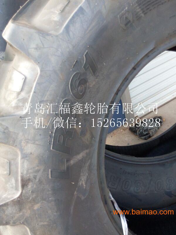 供应420/90R30玲珑轮胎钢丝子午线轮胎