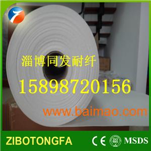 高温陶瓷纤维纸 硅酸铝陶瓷纤维纸