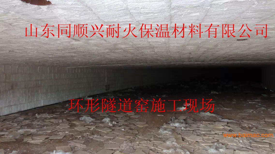 供应不锈钢锚固件隧道窑耐火棉陶瓷纤维模块