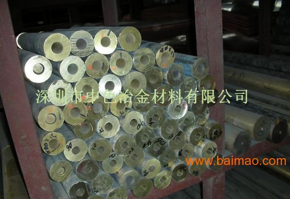 上海无铅黄铜管 H65薄壁铜管 紫铜管 厂家批发