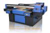 供应湖北黄冈UV喷墨打印机，速度快，品质高。