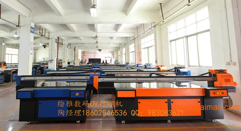 供应南京绘雅数码双喷头木塑板UV平板打印机