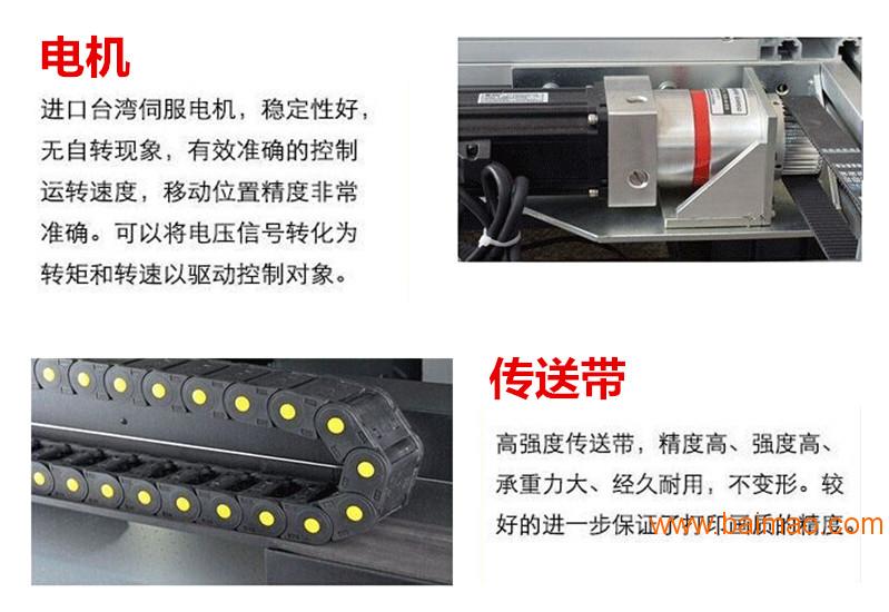 供应南京绘雅数码双喷头木塑板UV平板打印机