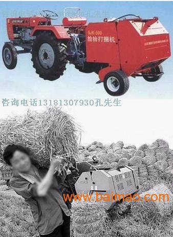 新出厂苜蓿草捆集机，四川畜牧场用捆草机