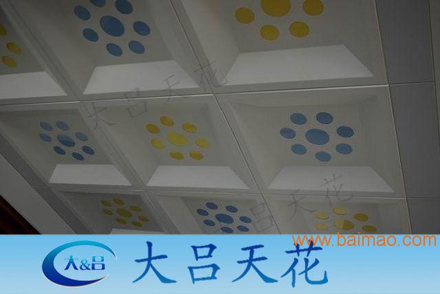 组合天花板生产厂  广州组合天花