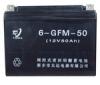 6GFM-50飞燕牌阀控式铅酸蓄电池