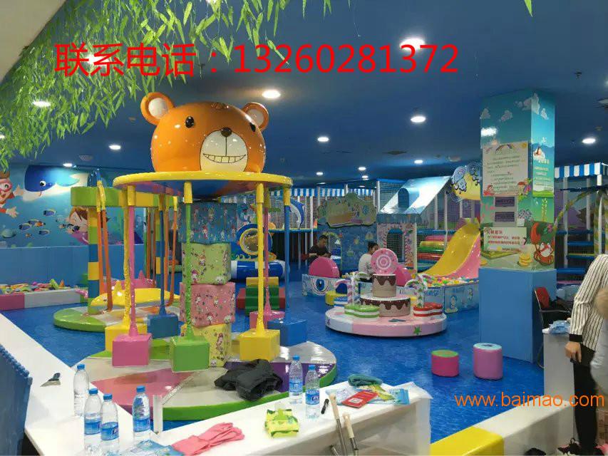 淘气堡儿童乐园游乐场大型室内游乐闯关设备游乐场游乐