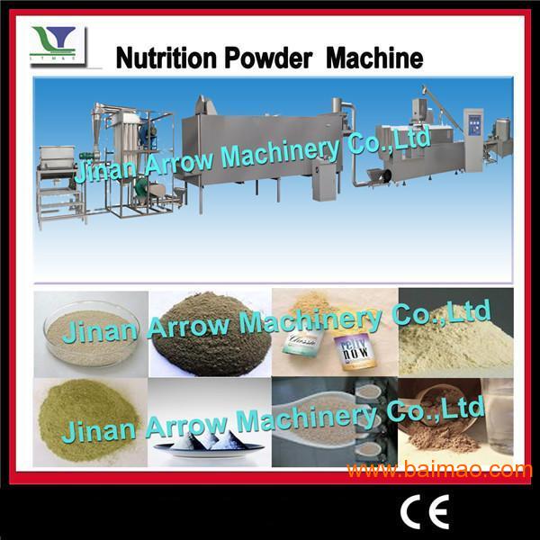 **自动营养米粉生产线 婴儿米粉生产线设备报价