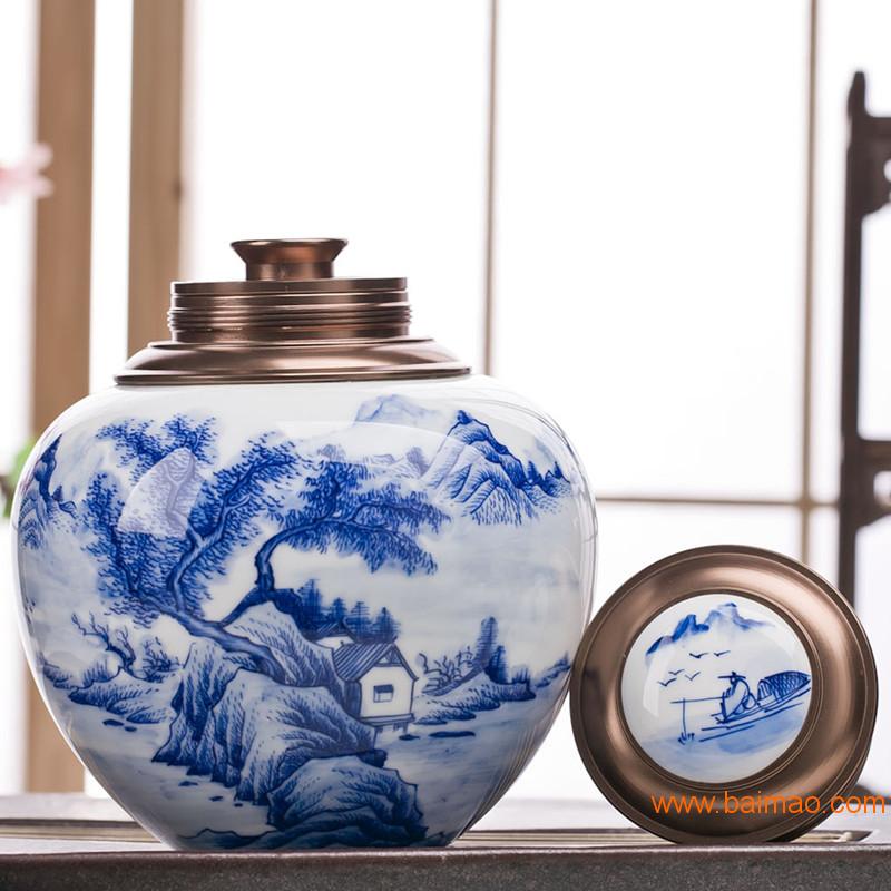 陶瓷礼品包装罐 龙泉青瓷手绘茶叶罐