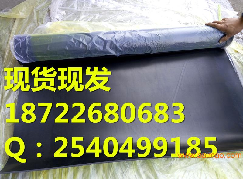 永新县耐油石棉橡胶板一览表，顺能电力胶垫厂