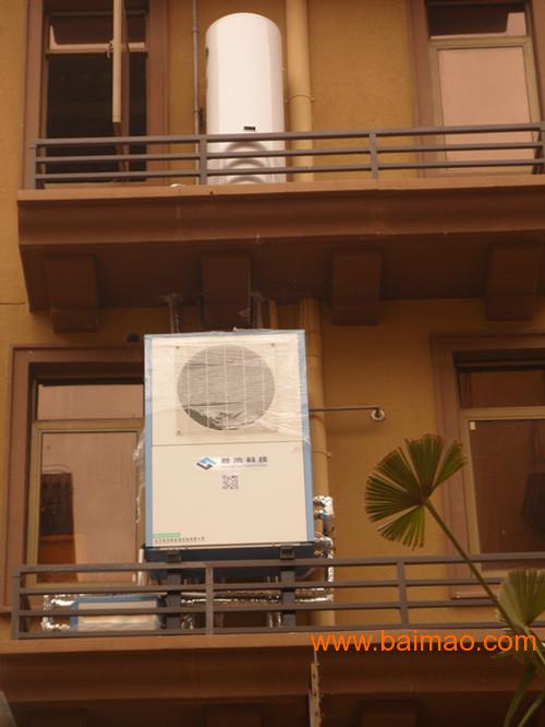 2015年节能环保空气能热水器