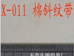 知名的**棉斜纹织带供应商当属生图织带，广东**棉斜纹织带