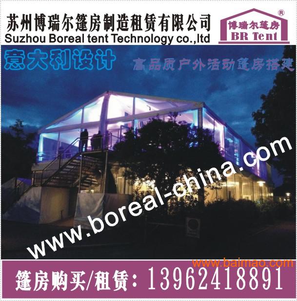 南京婚庆宴会档的铝合金篷房