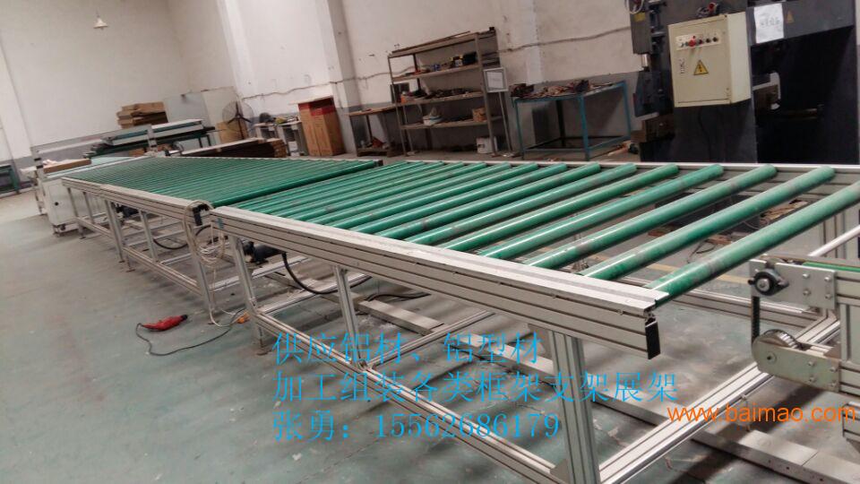铝材框架加工厂家济南聚格工业铝型材加工定制非标设备