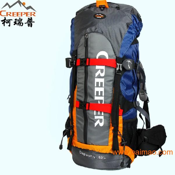 60L登山包双肩**户外装备男户外背包徒步旅行背包
