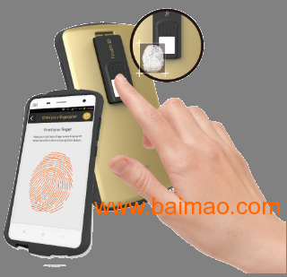 手机、平板指纹加密仪