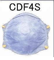 华安波瑞达供应CDF4S向日葵型复合式****