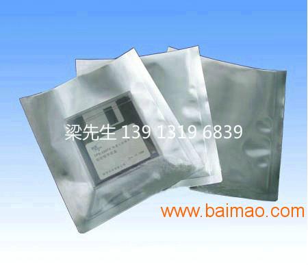 北京铝箔袋 张家港铝箔袋