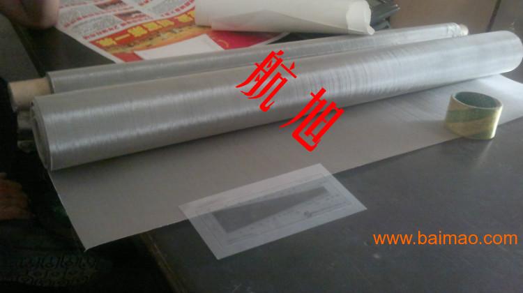304电焊网加工订做  防腐蚀抗氧化不锈钢丝网报价